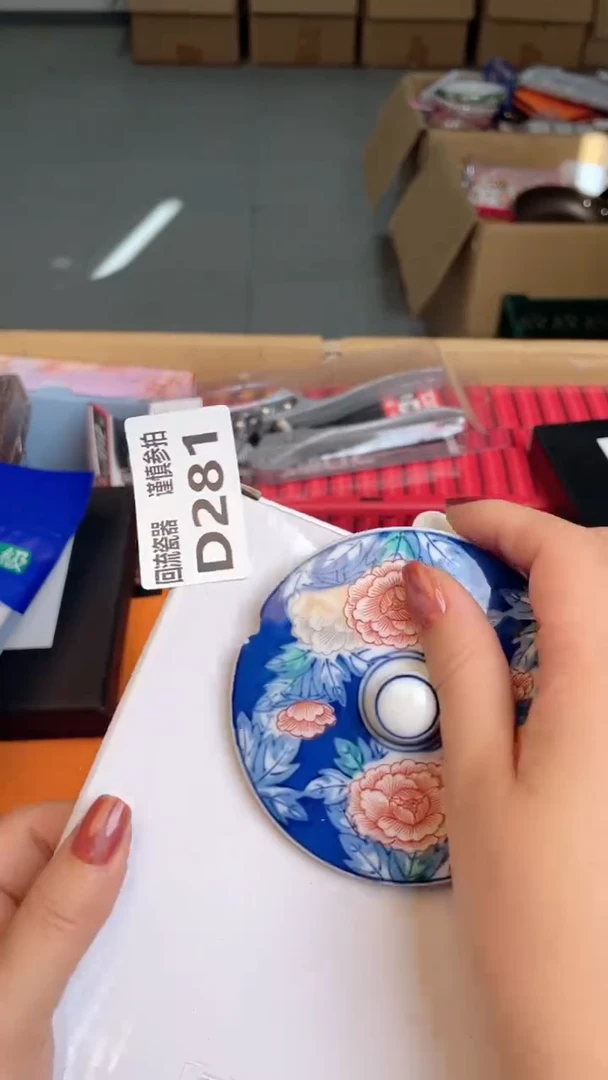 瓷片用****0闪购闪购闪购闪购