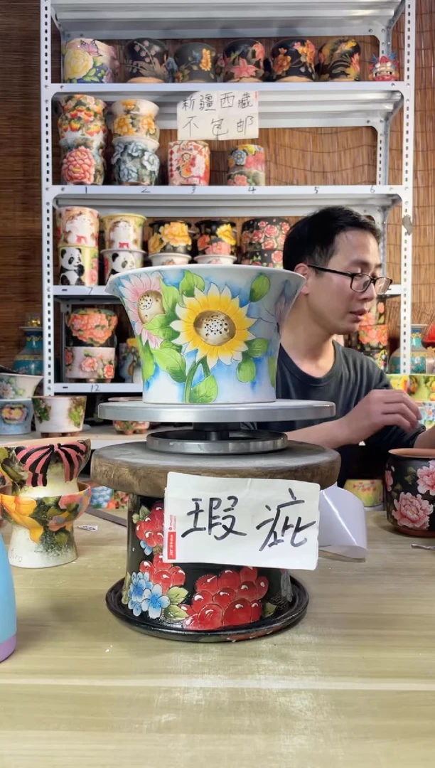 【闪购商品】摆件361陶花岛多肉陶瓷花盆罐——微瑕