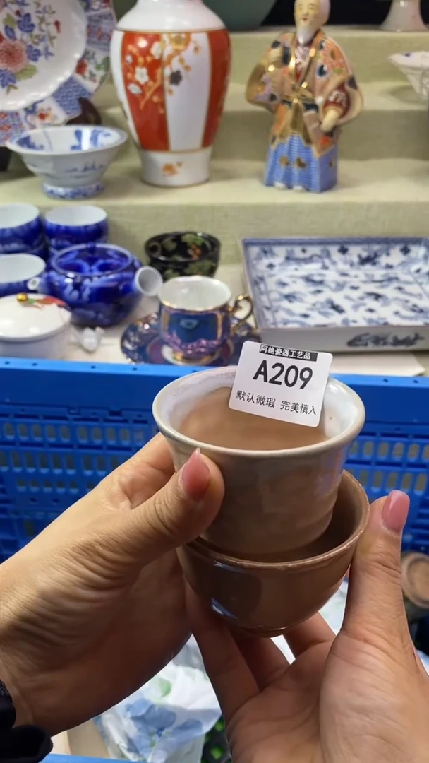 件雪*瓷片 默认微瑕 完美慎入209