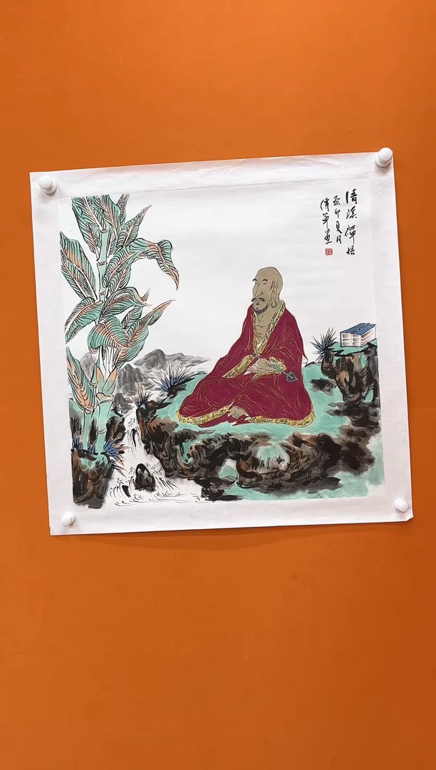 【闪购商品】国画瀚海艺术馆 精品收藏