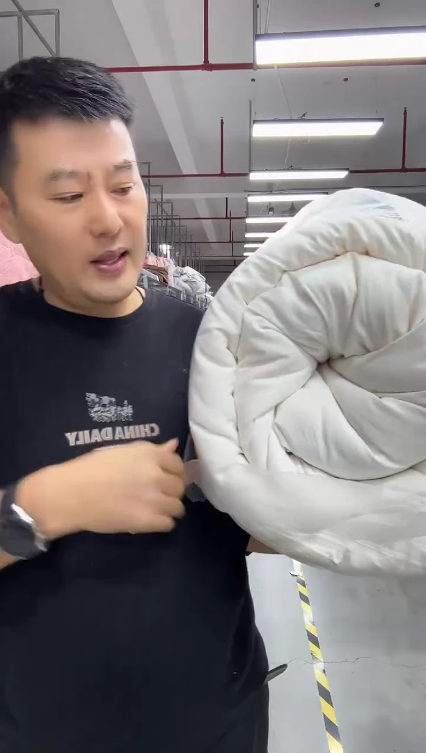 聚酯纤维真丝2.2米 8斤  大嘴猴被子