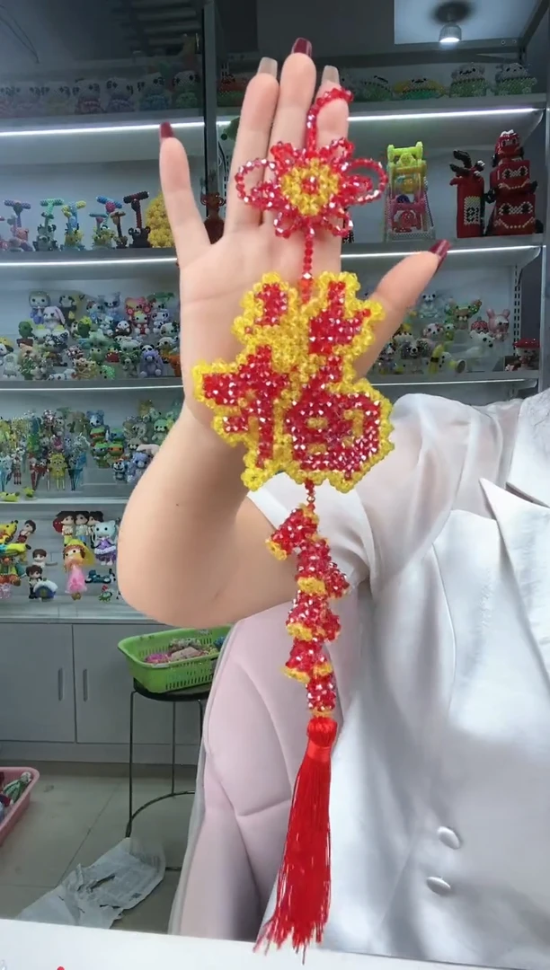 玻璃1168卡4水晶透色双层福字材料包1套