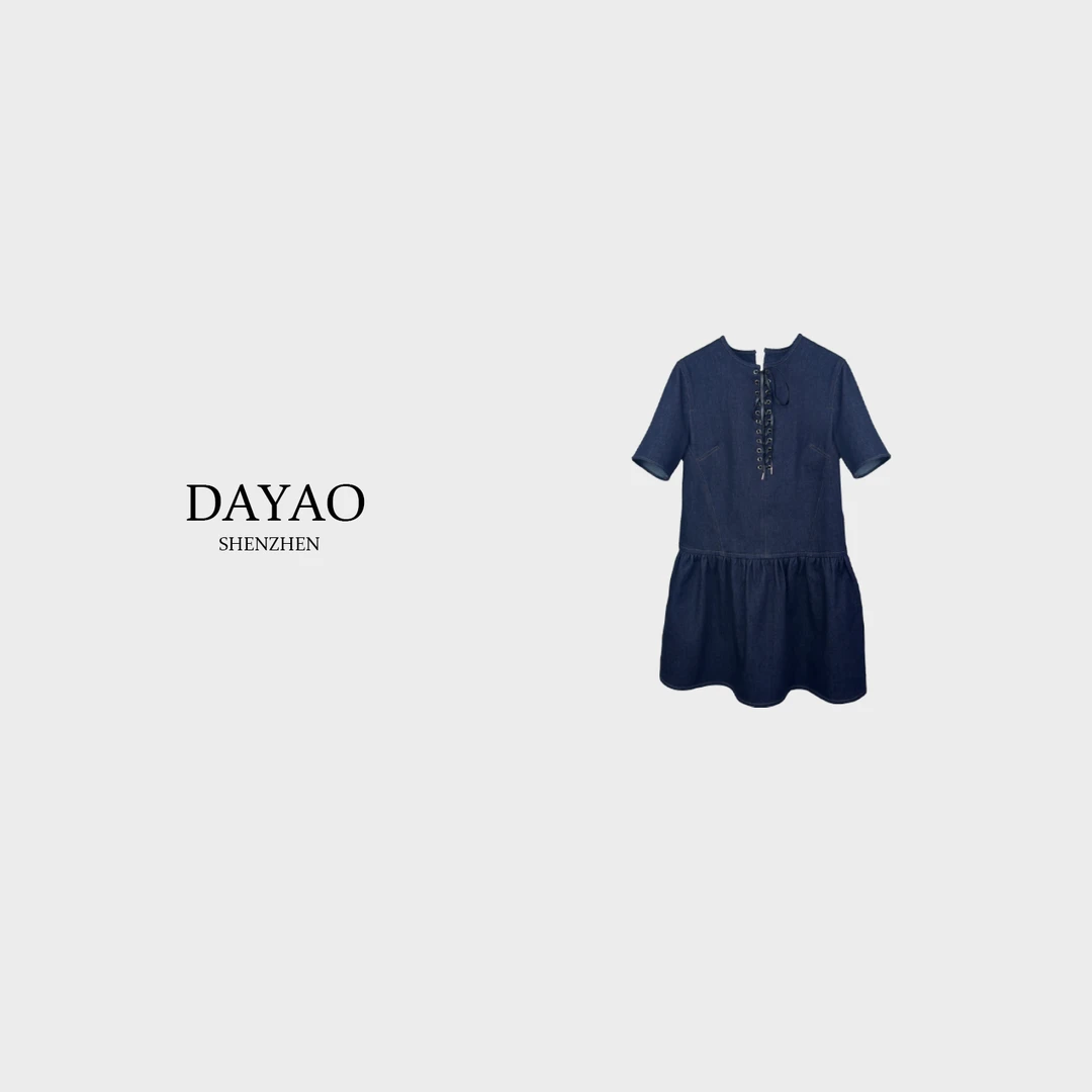 「DAYAO」名媛高级感时尚褶皱抽绳连衣裙青奢高端女装WY24528