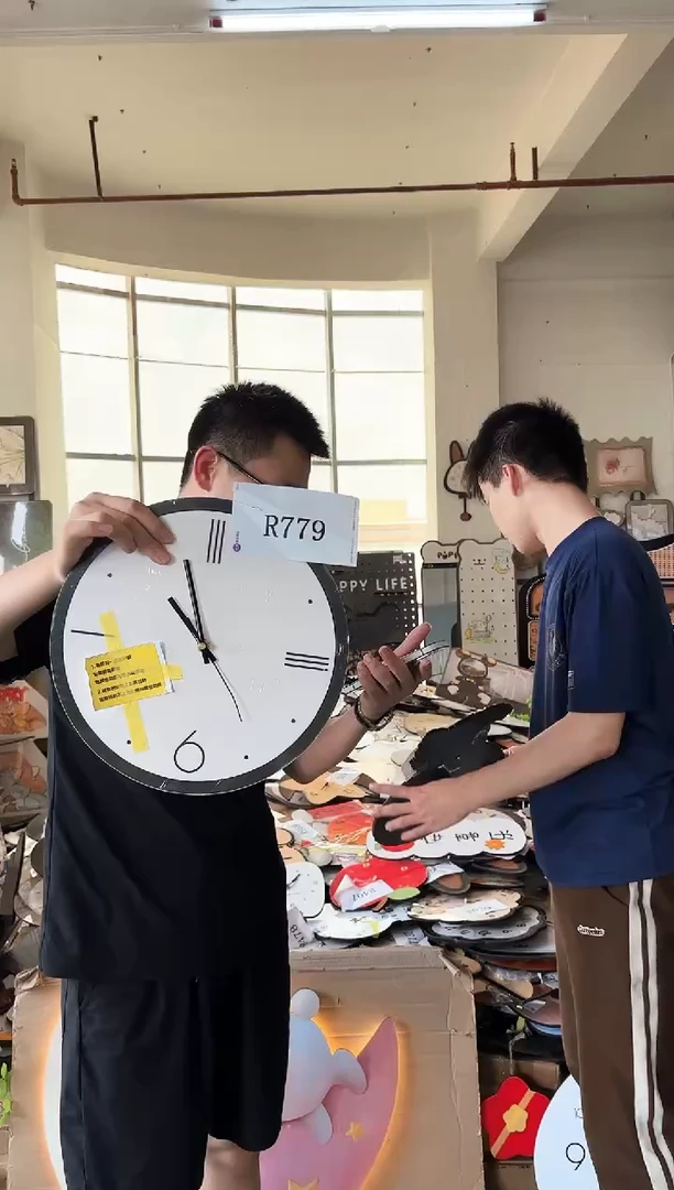 横款孤品微瑕果果闪购R779