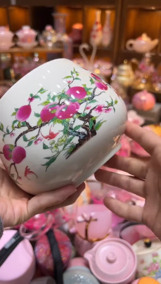 九桃五福茶洗6666