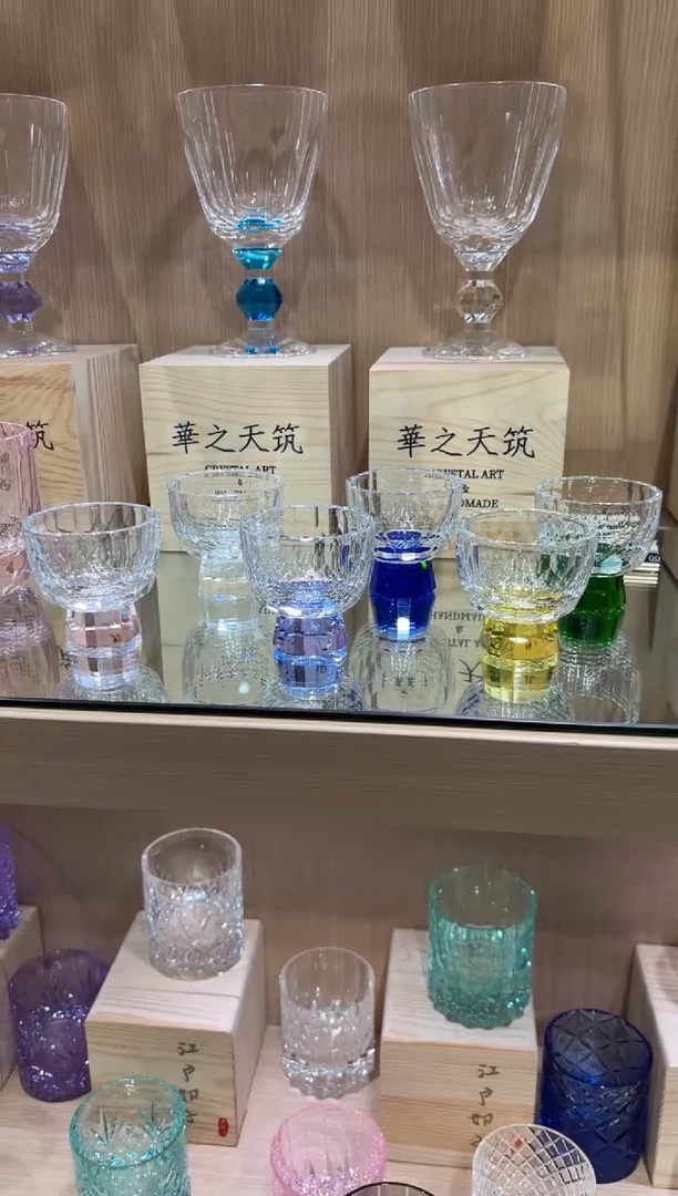 闪烁茶杯6只装各一