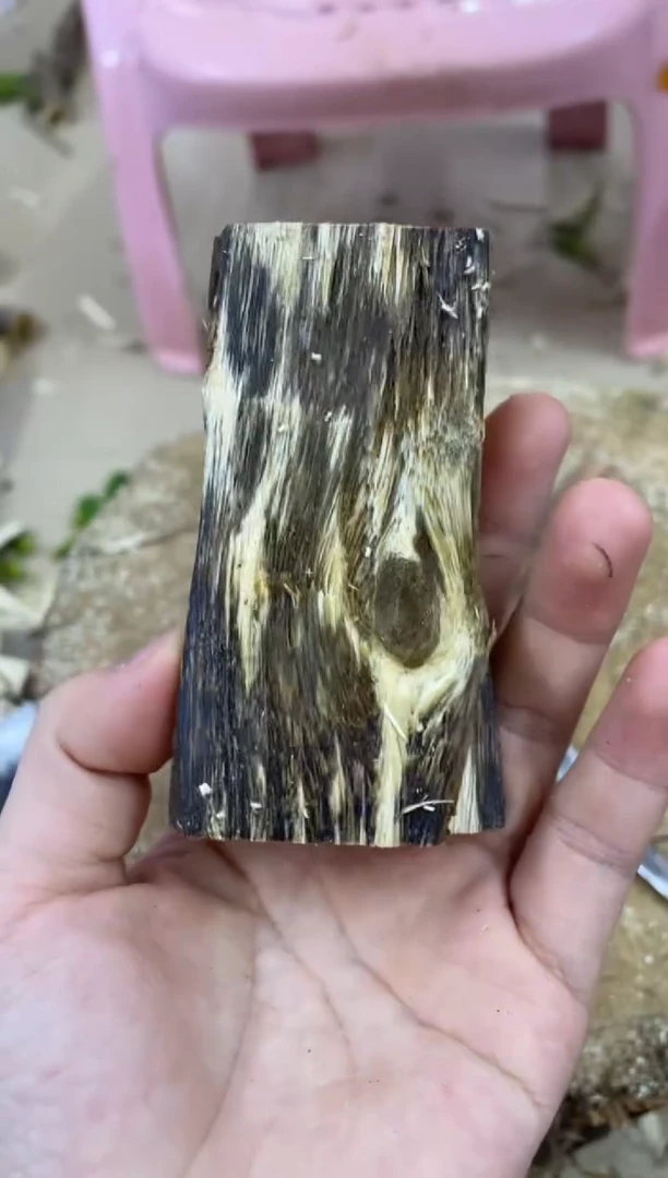 【闪购商品】沉香木沉香碎屑棋楠沉香 原料文创1