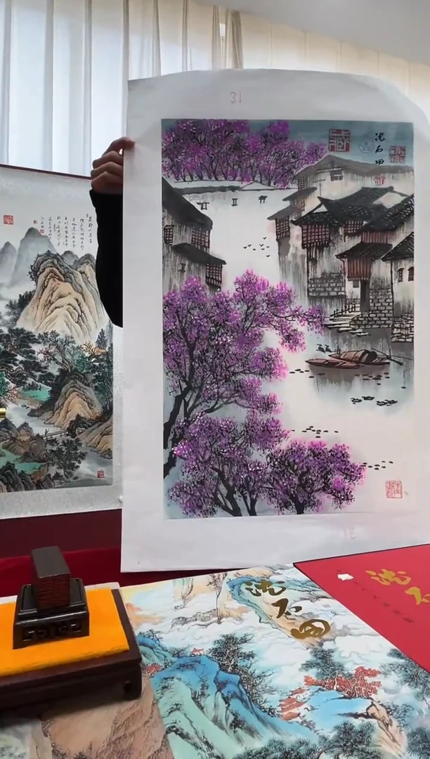 国画沈石田老师2.7平尺山水作品（封面）