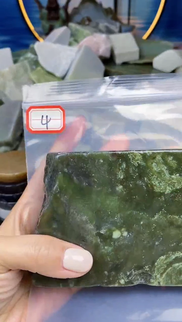 【闪购商品】和田玉边角料未镶嵌边角料