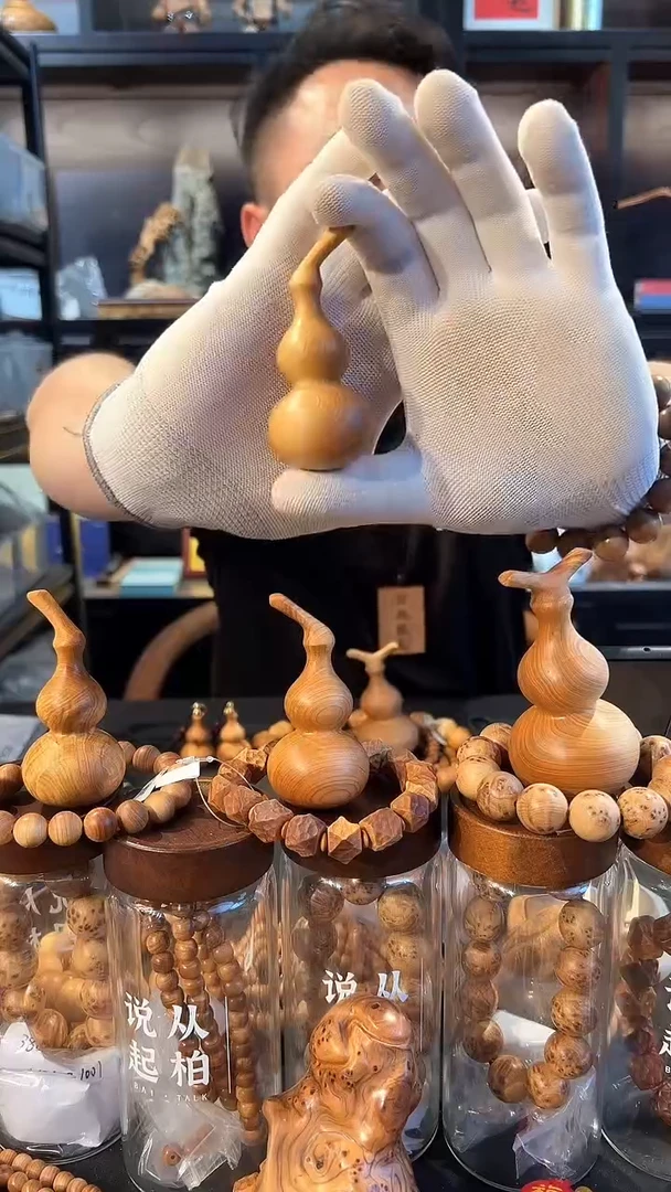 崖柏手修8*4厘米小葫芦随机发