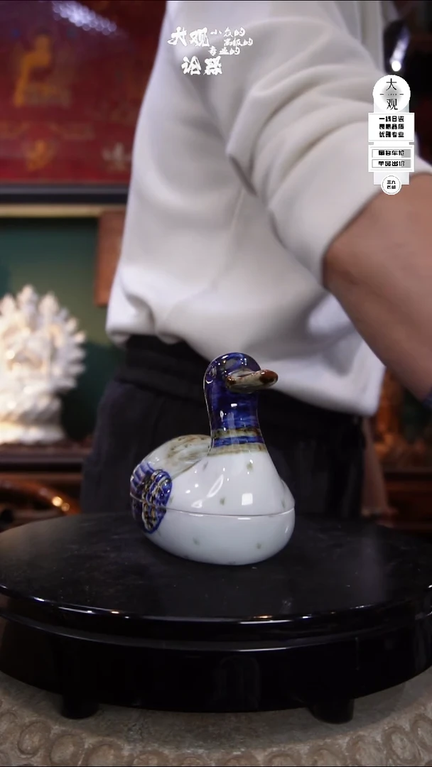 我*欢陶瓷茶周边中古品