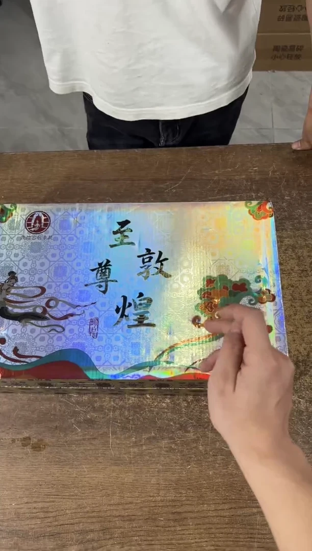 知初山房清货商品链接@@YS2027