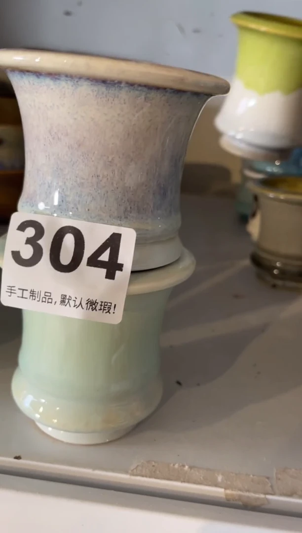 瓷片芝**铺304知木小芳花盆