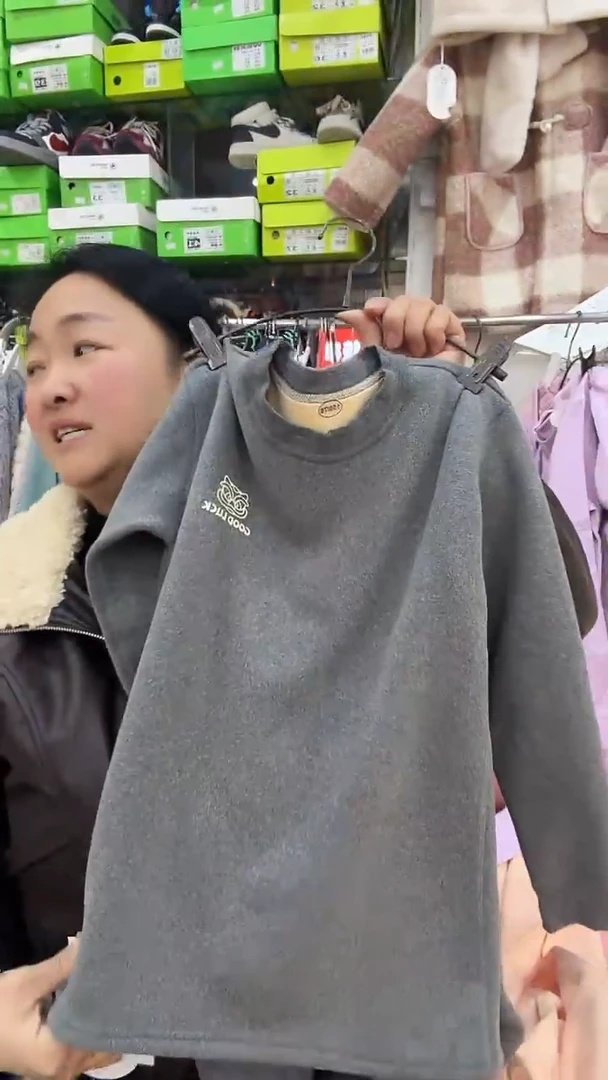 加厚一体奥利绒保暖衣保暖裤（150）