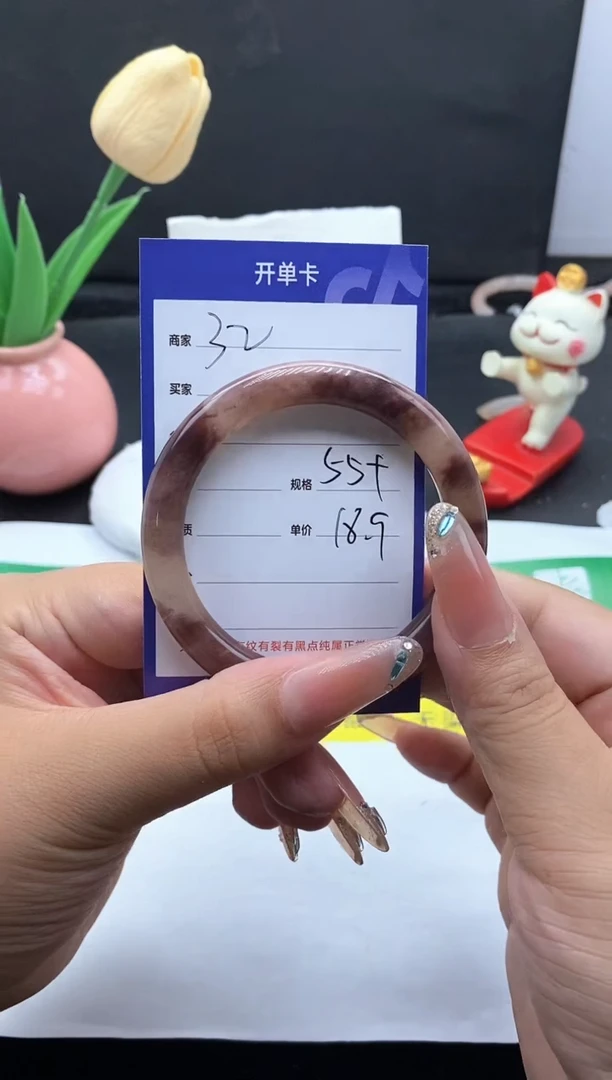 石英质玉手镯未镶嵌32-55+