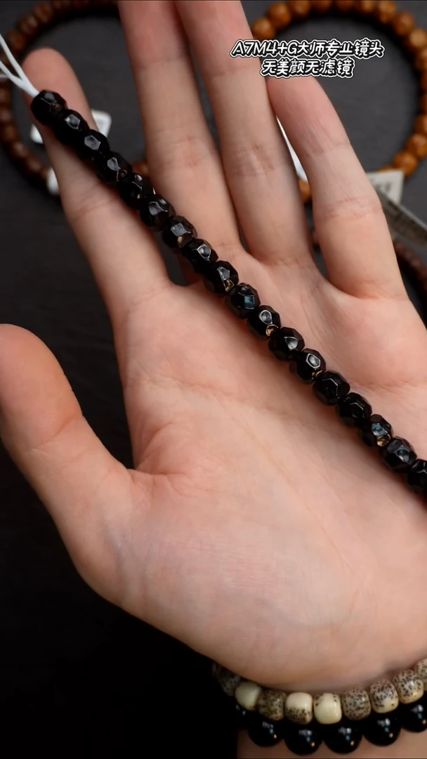 手串椰蒂9尺寸椰蒂无相