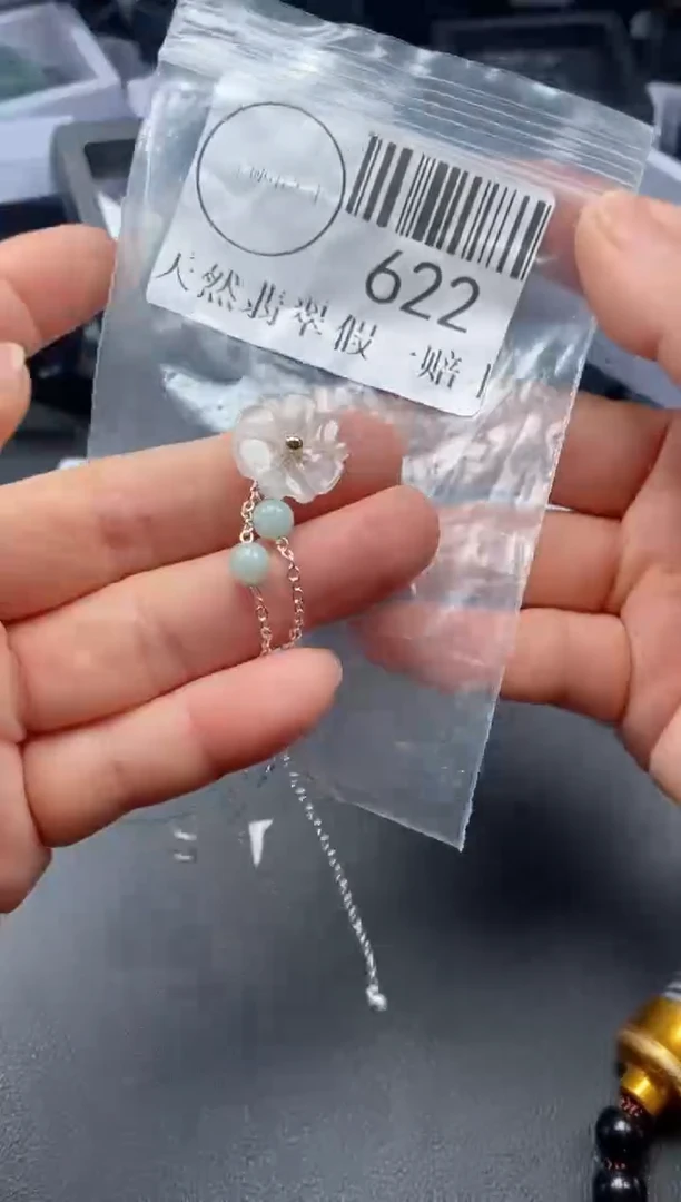 吊坠(不含链)未镶嵌翡翠622