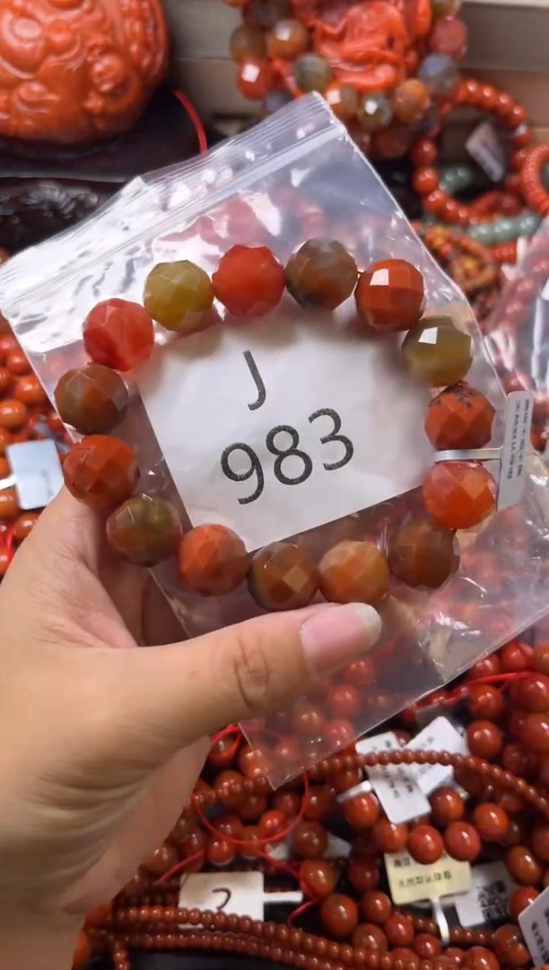 未镶嵌南红玛瑙珠宝奇石J983-15