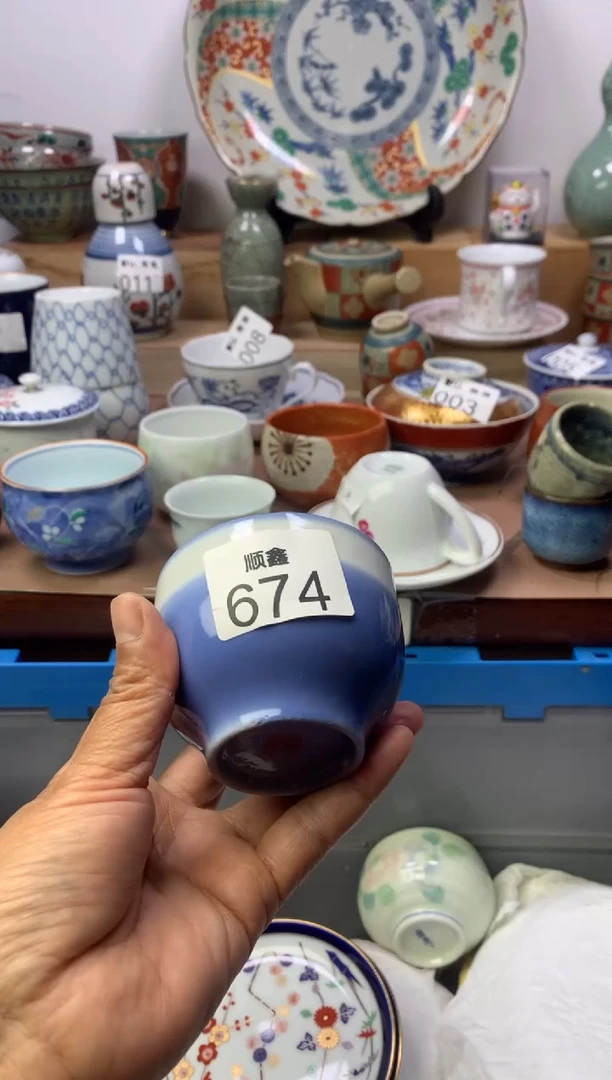 猪*韩顺鑫工艺品店闪购