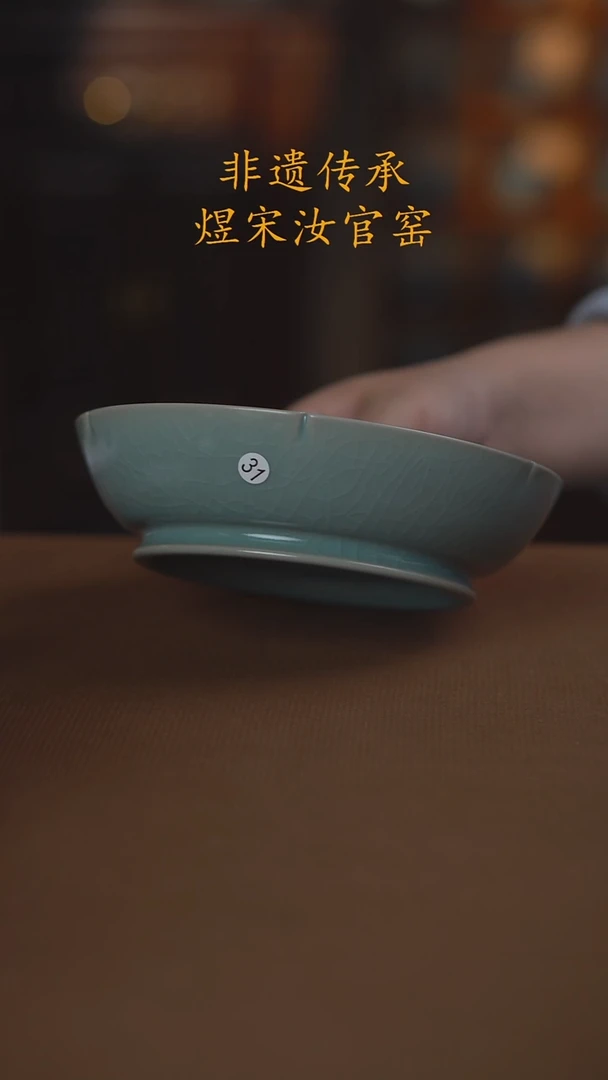 31号二级..........