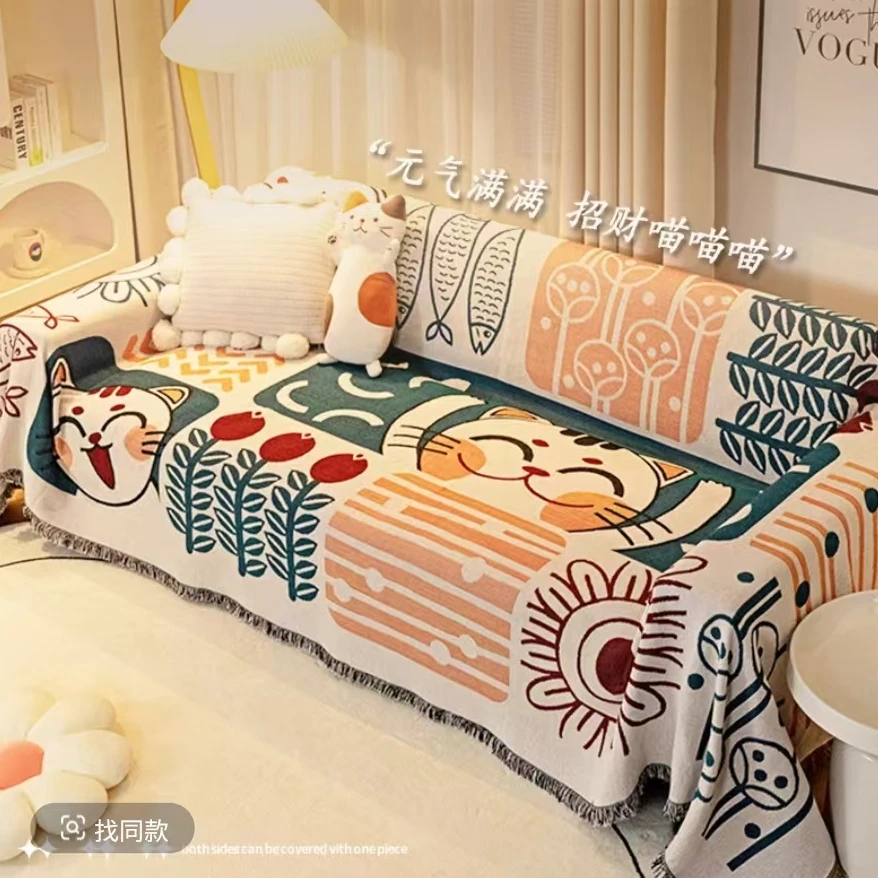 90*180纯棉纱布双面针织棉麻四季通用沙发垫飘窗垫