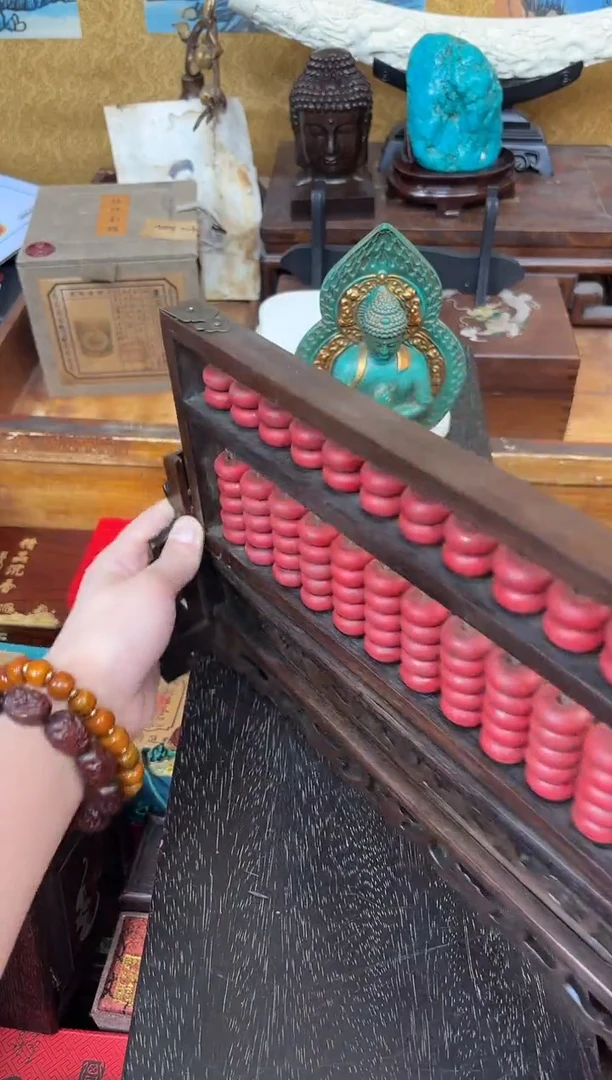 香榧木118凯凯凯凯凯凯凯凯