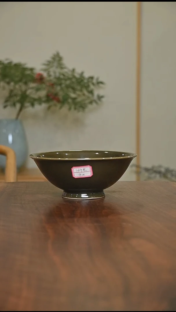91#碗 矿石釉 微瑕 朱家款