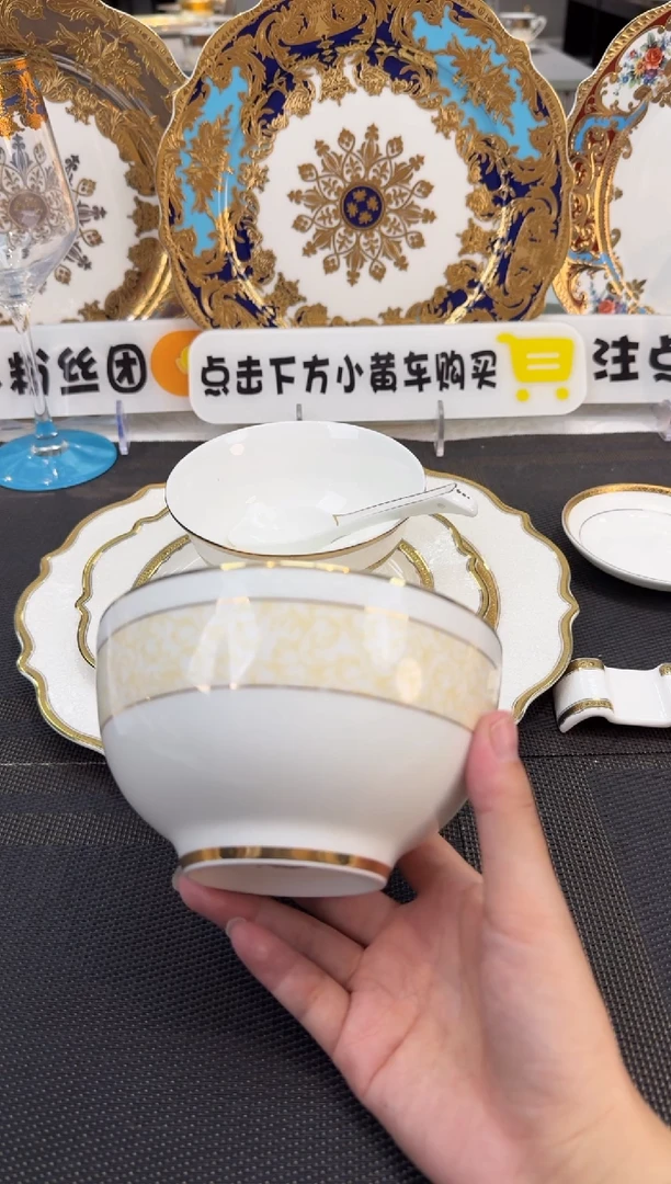 瓷片5英寸碗 福利款 2个