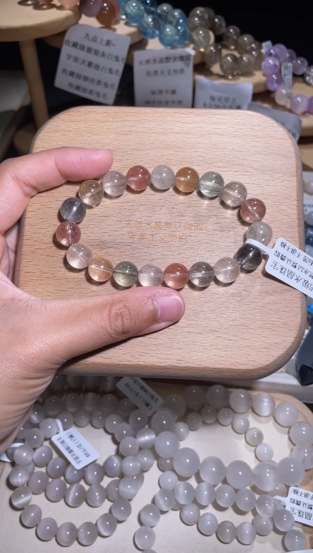 未镶嵌手链水晶22号多样性发一O 10+
