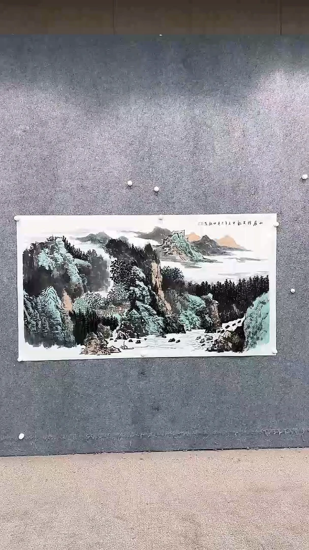 【闪购商品】国画pmw不二轩旗舰店书法WSY32