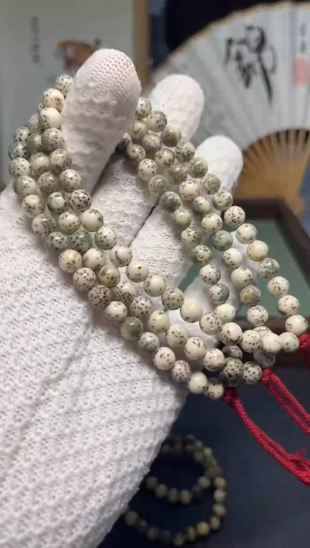 星月菩提吊坠7mm圆珠体验款75