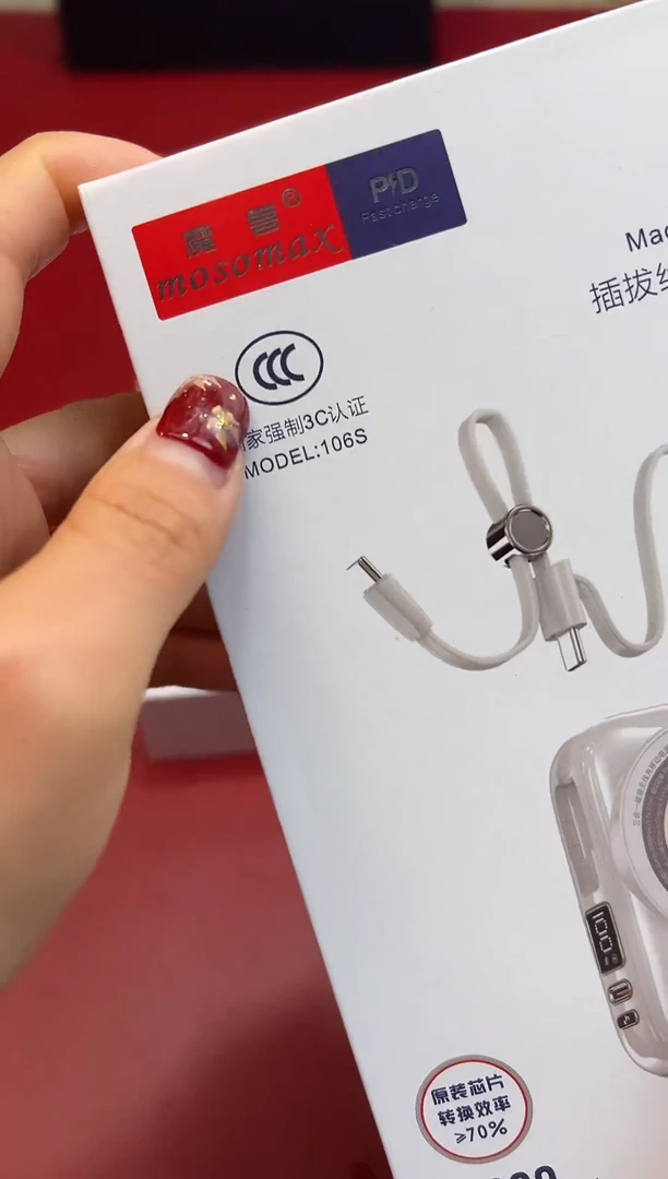 瓷器放漏，快来抢啊！YF707