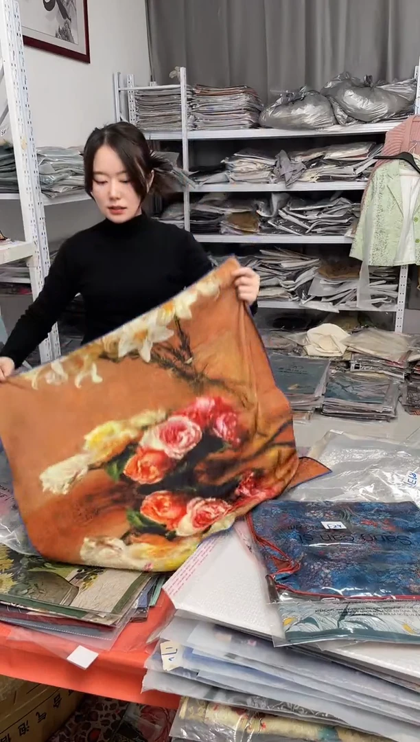 丝绸E19