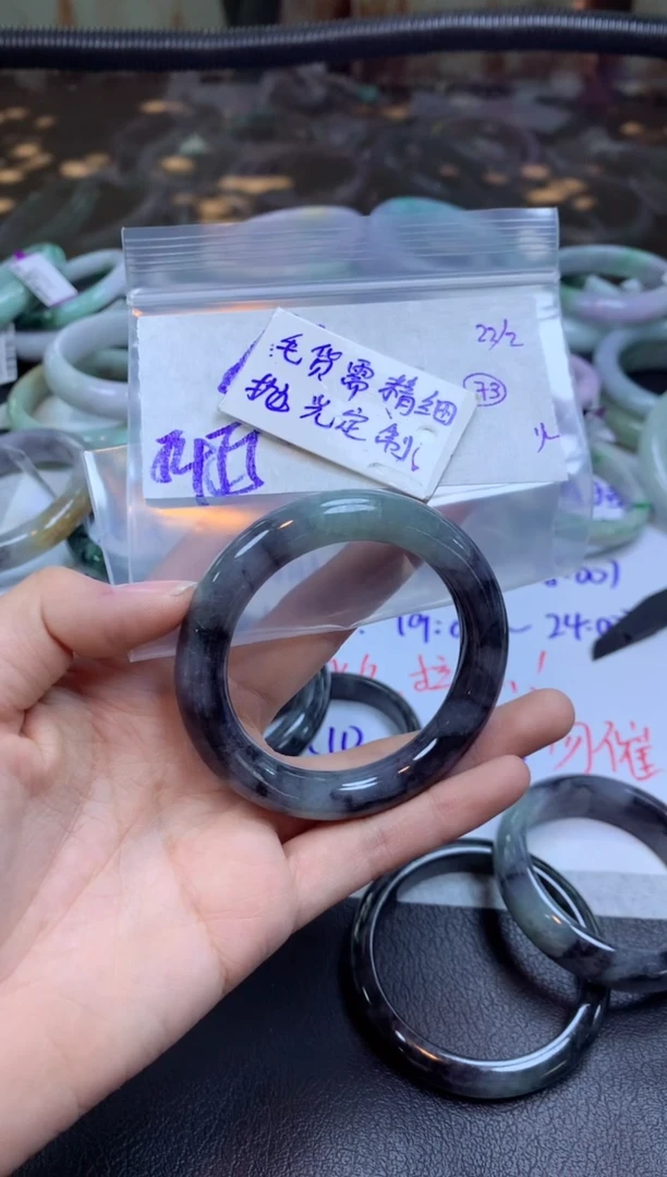【闪购商品】定制翡翠未镶嵌手镯毛货需精细抛光+古+660元