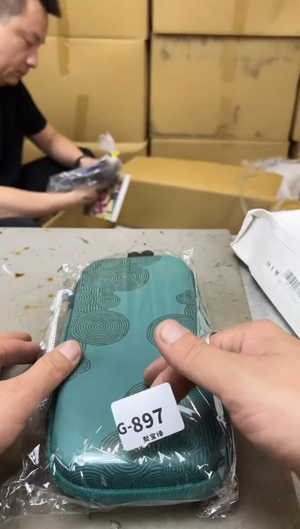 瓷片897两单聚宝缘优品精选