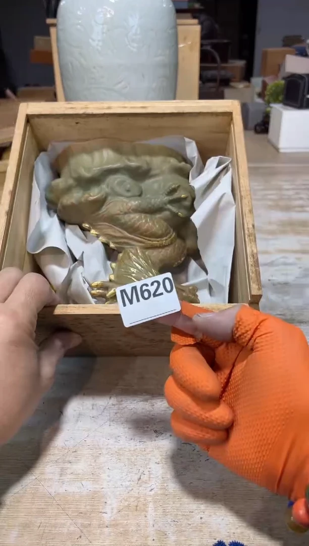 茶壶砚台5215115544陈**✨直播定闪专用链接