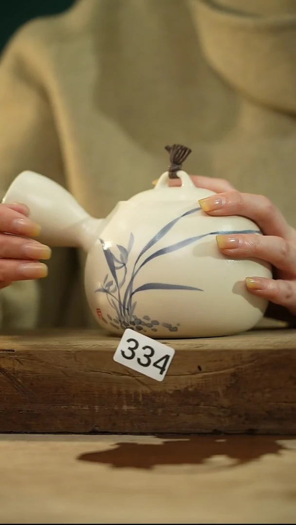 【闪购商品】瓷片设计师手作款 落单福利系列