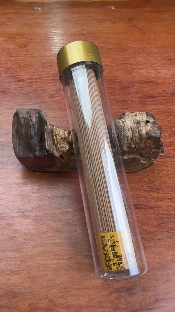 线香61号 V2313 寮国红土 100克