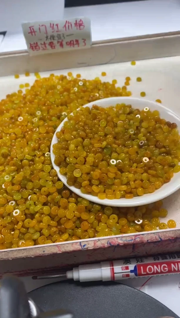 【闪购商品】翡翠颈饰未镶嵌w1491黄翡隔片6*3mm*30颗