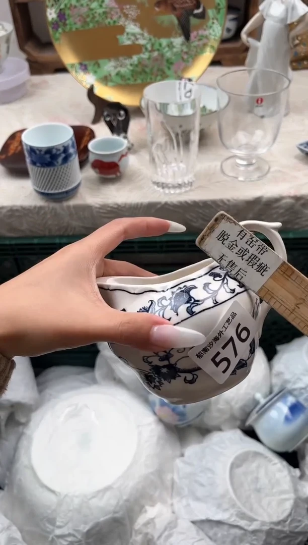 瓷片U****cE         576