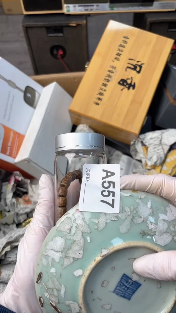 【闪购商品】瓷器瓷器瓷器瓷器