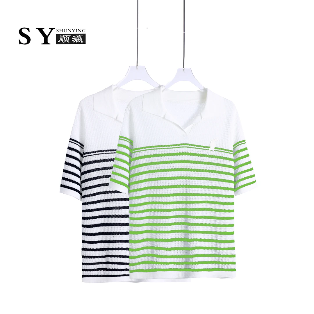 【顺瀛】2024夏季新品时尚潮流休闲百搭polo领针织衫SY23S4623