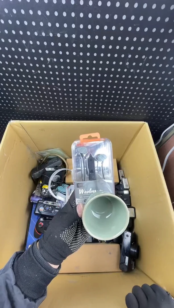 路****丁 小懂中古百货2号店