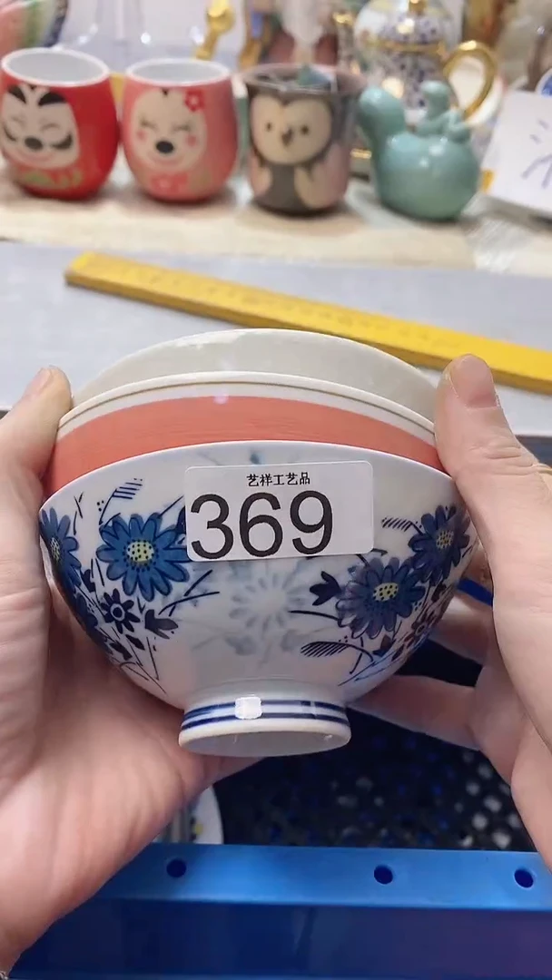 瓷片小****?369瓷片瓷片瓷片瓷片