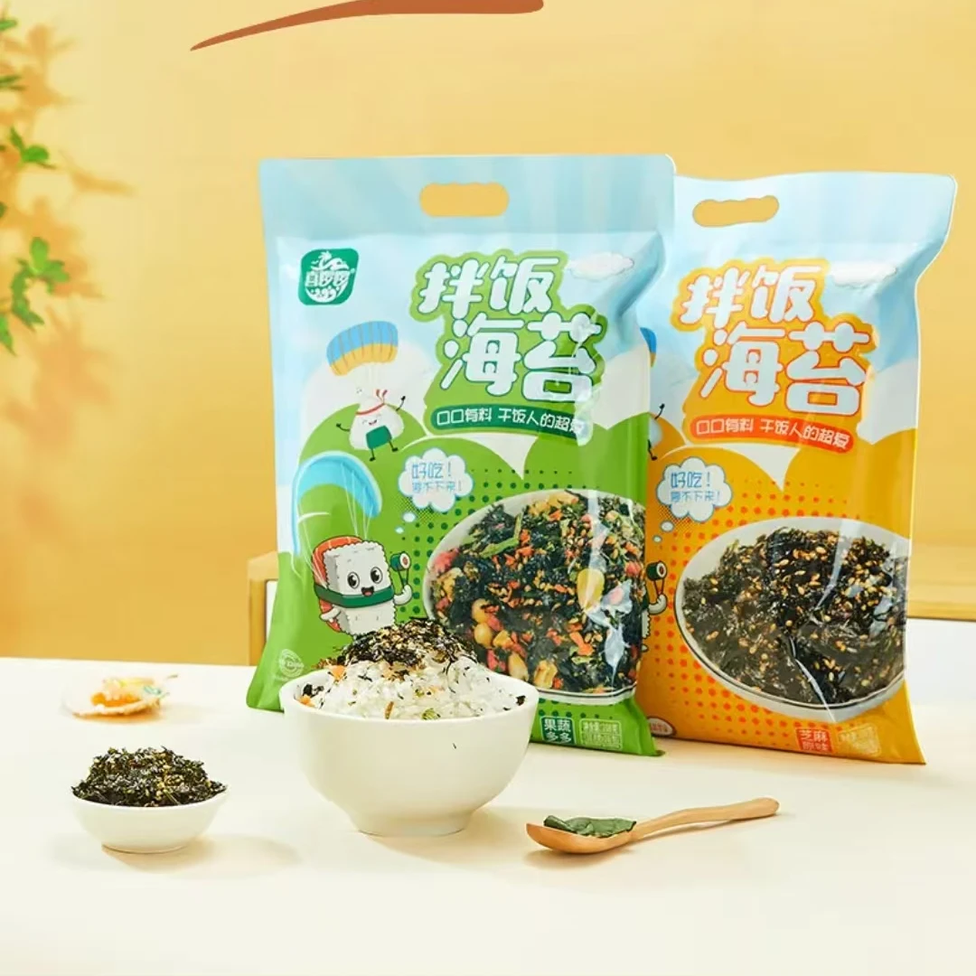 海苔碎拌饭果蔬小孩独立包装芝麻饭团紫菜即食好吃有料鲜香营养