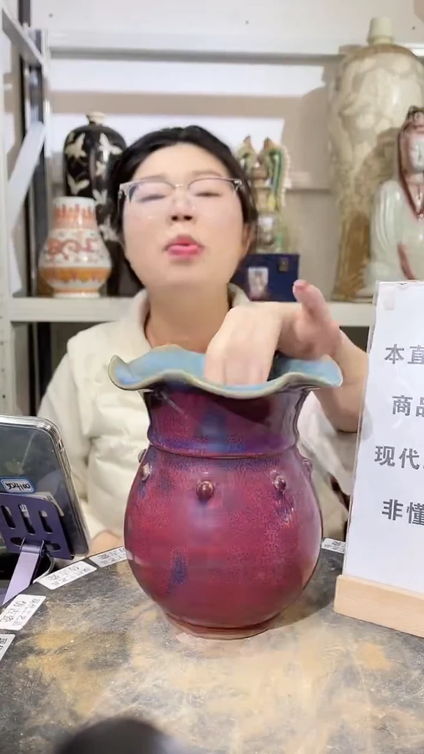 顺心瓷器仿古复刻顺心瓷器 仿古复刻