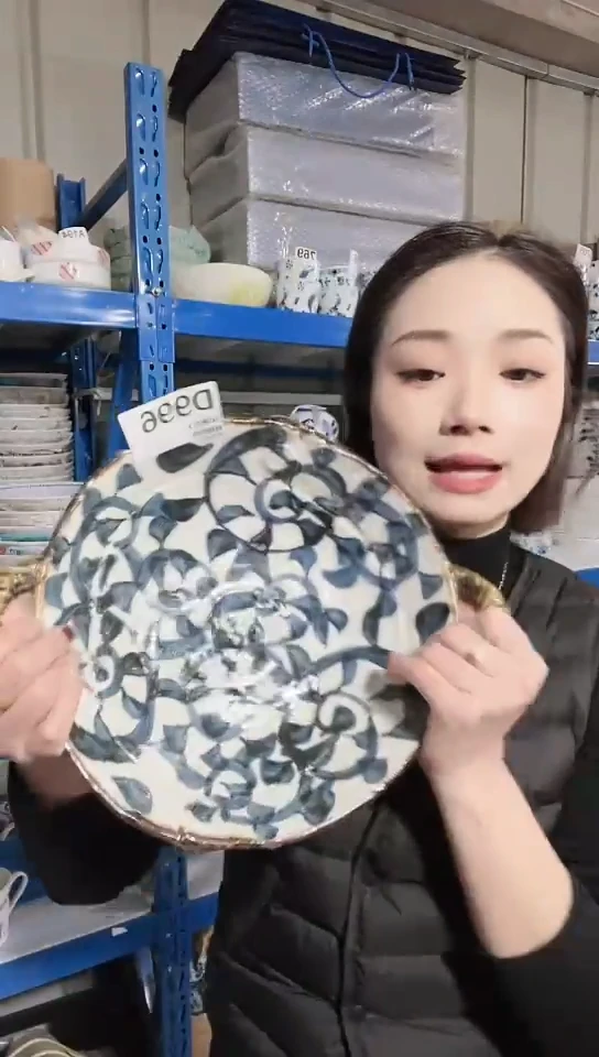 【闪购商品】瓷片日本瓷器章鱼唐草31cm双耳钵D996