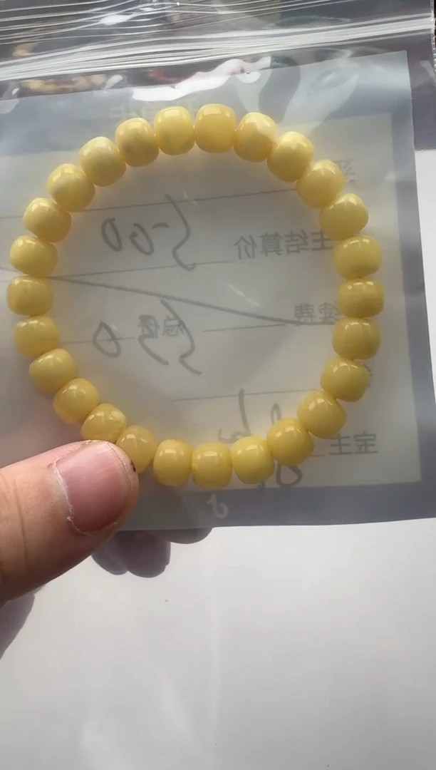 未镶嵌蜜蜡裸石手串手串