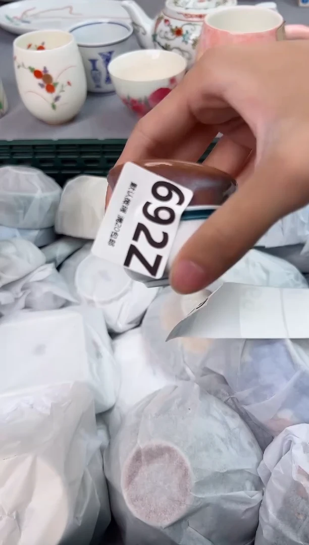 【闪购商品】碗692Z瓷器瓷器瓷器瓷器