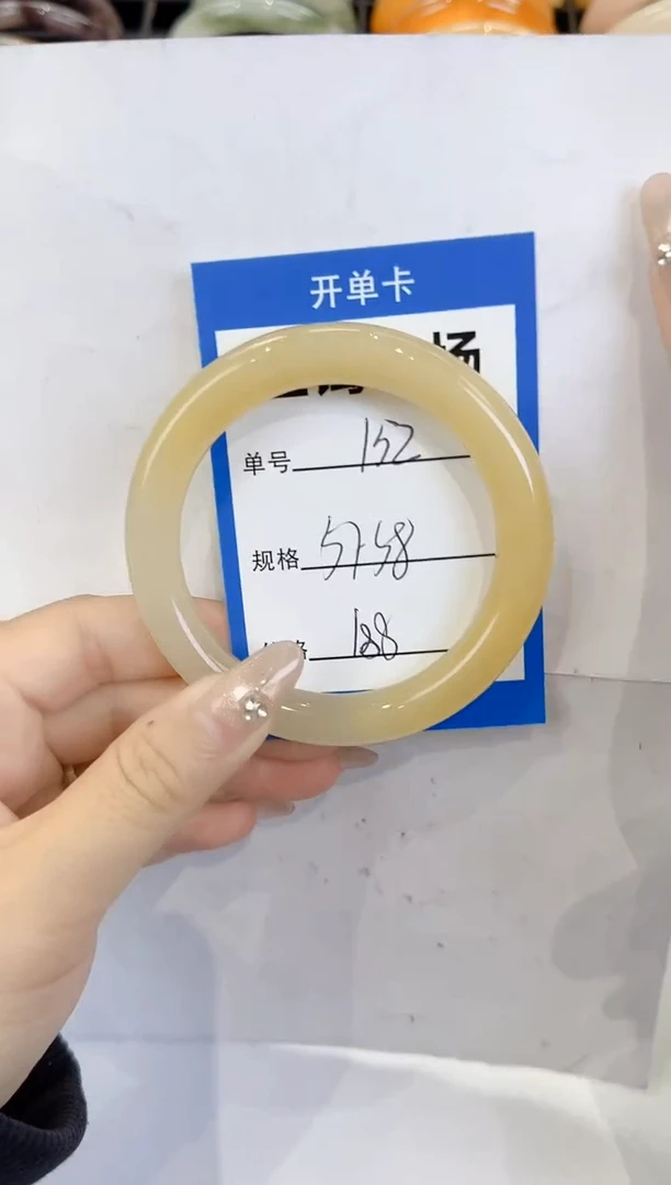 未镶嵌手镯石英质玉152